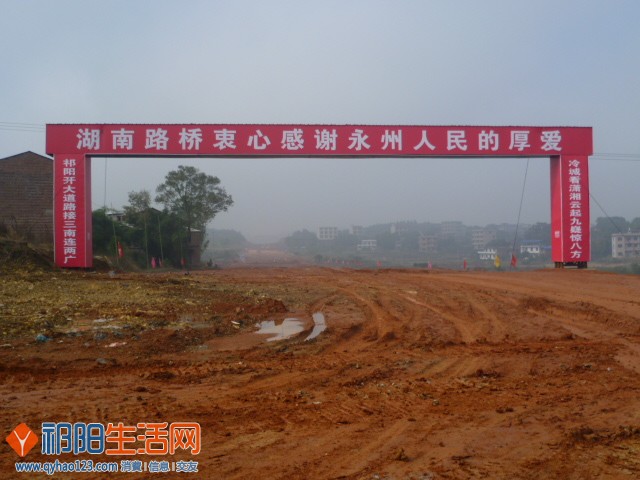 P1180636.JPG