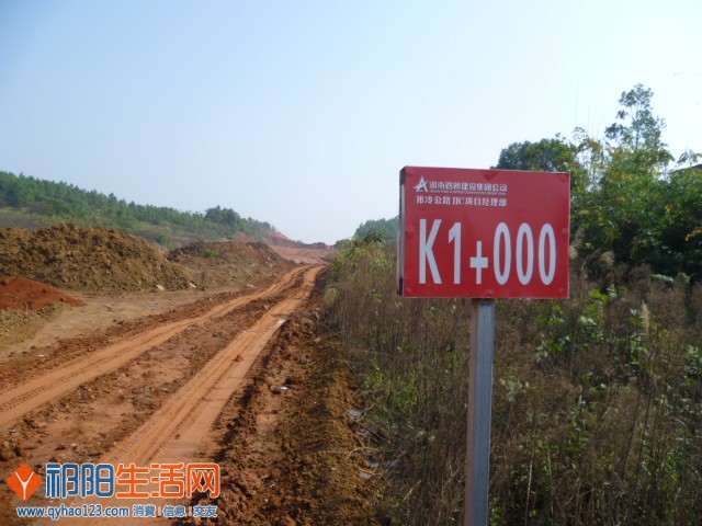 P1180663.JPG