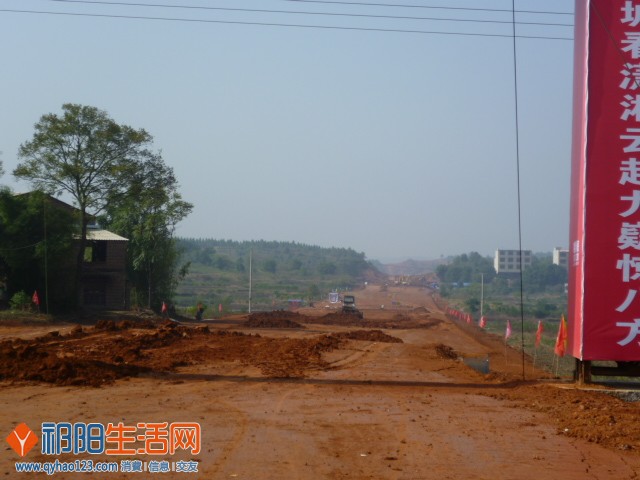 P1180669.JPG