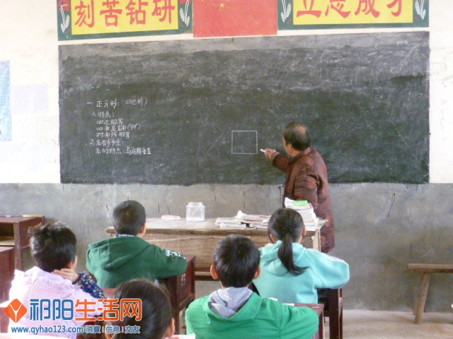 P1180687.JPG