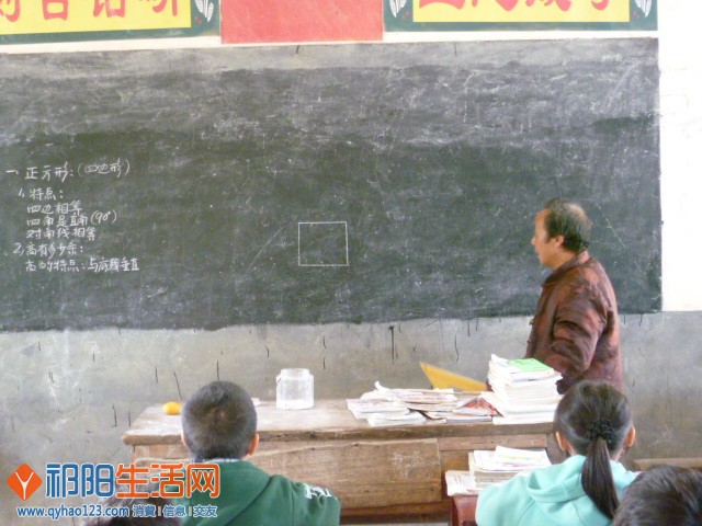 P1180686.JPG