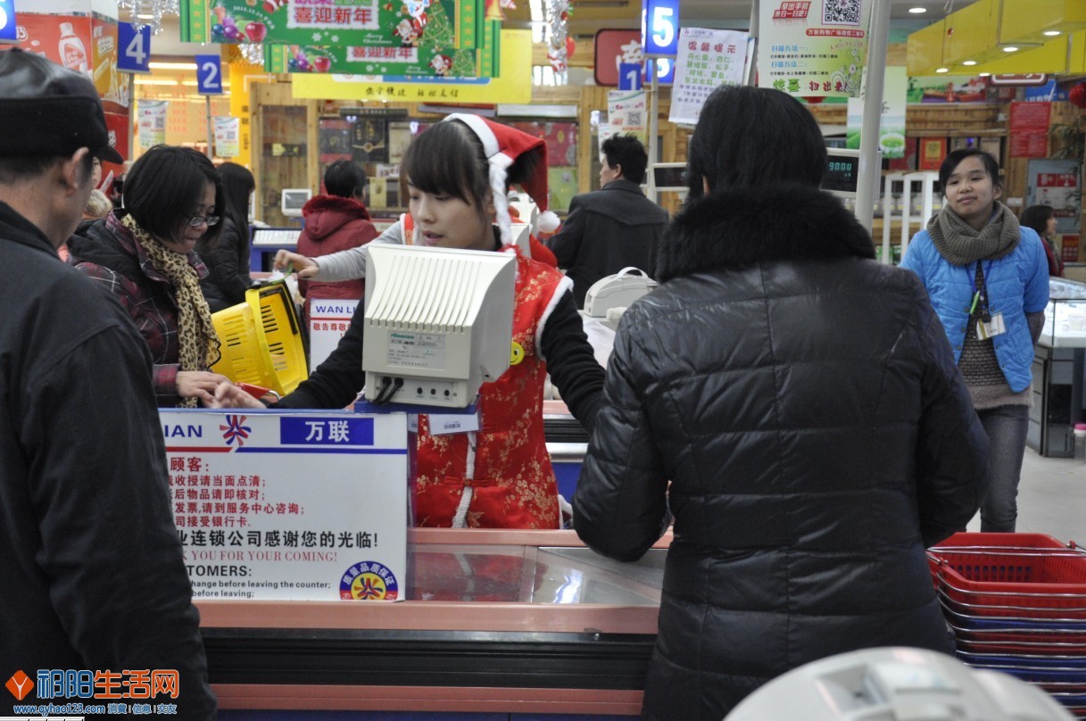 QQ图片20131219170846.jpg