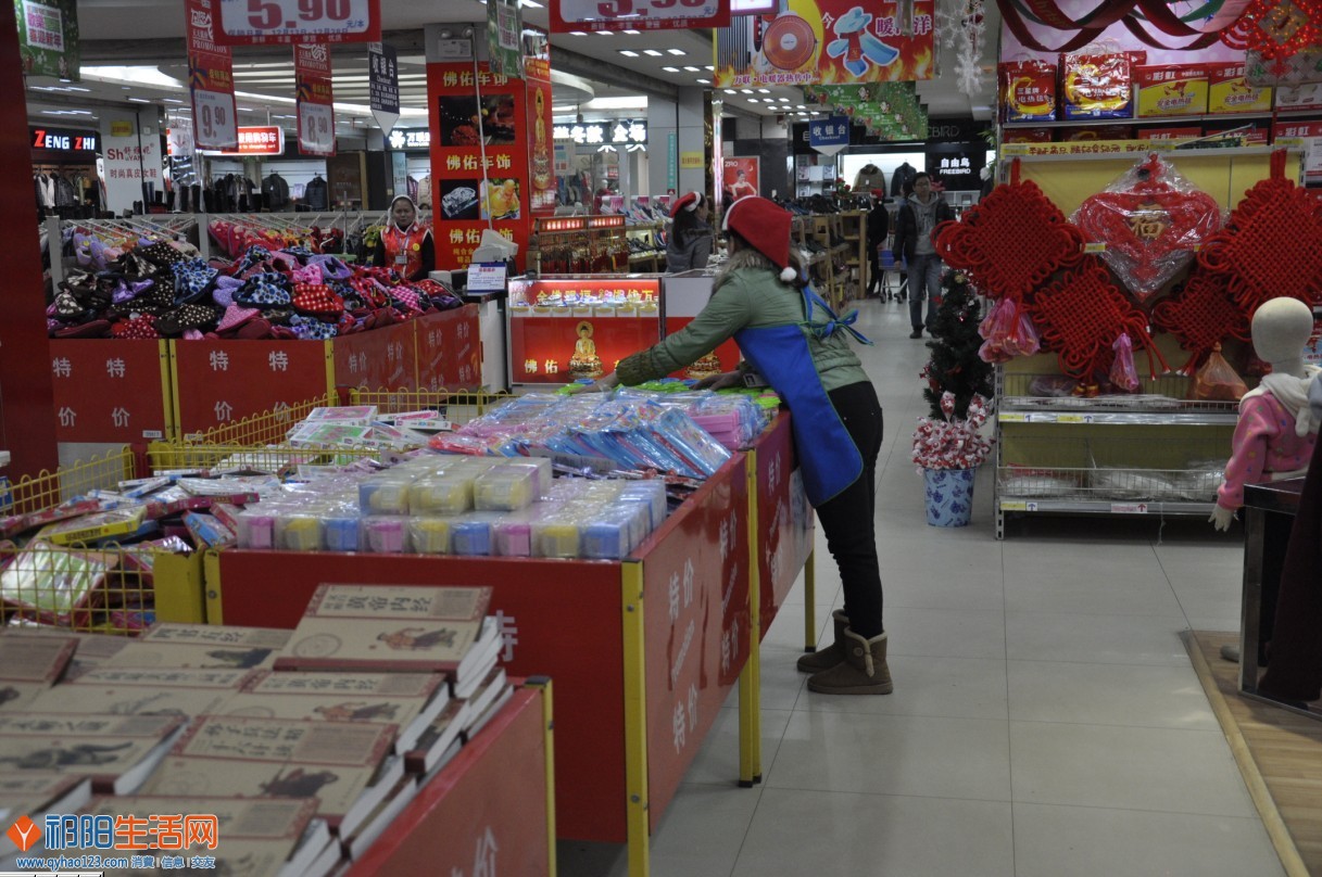QQ图片20131219170920.jpg