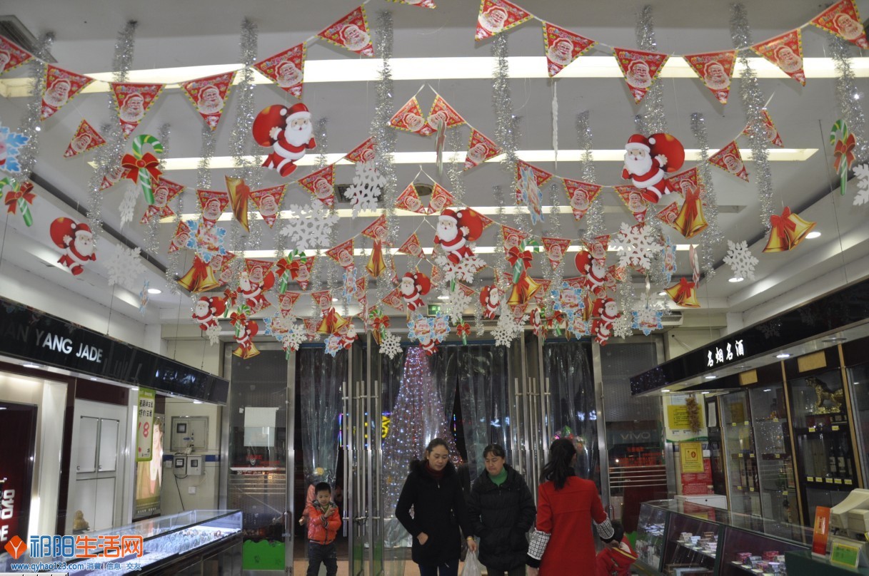 QQ图片20131219170946.jpg