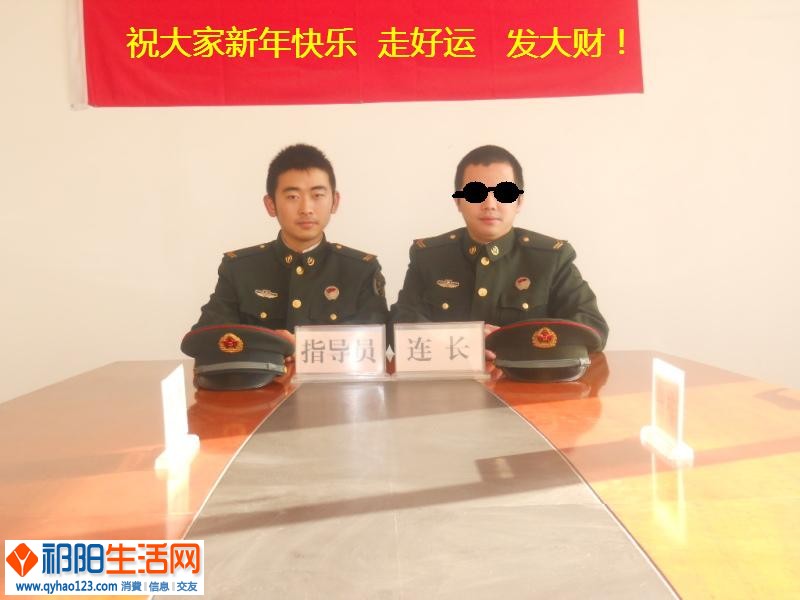psb.jpg