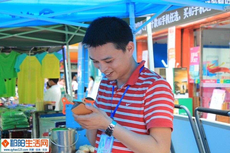QQ图片20140601224853.jpg
