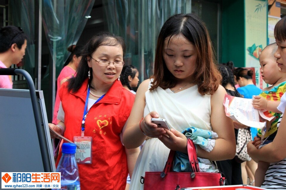 QQ图片20140601225813.jpg