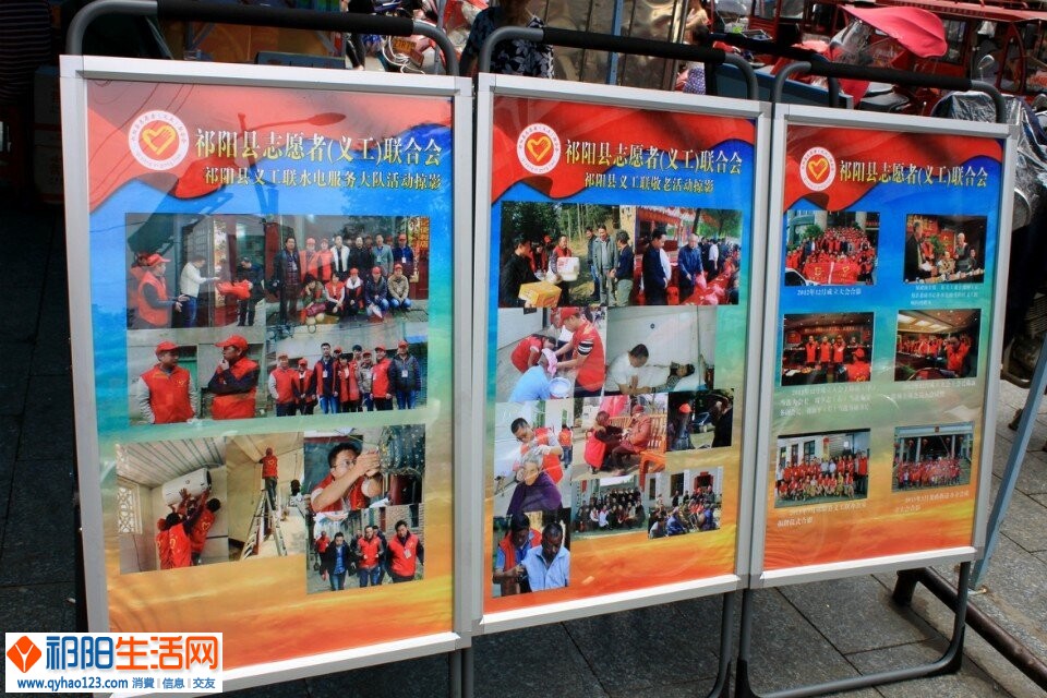 QQ图片20140601230243.jpg