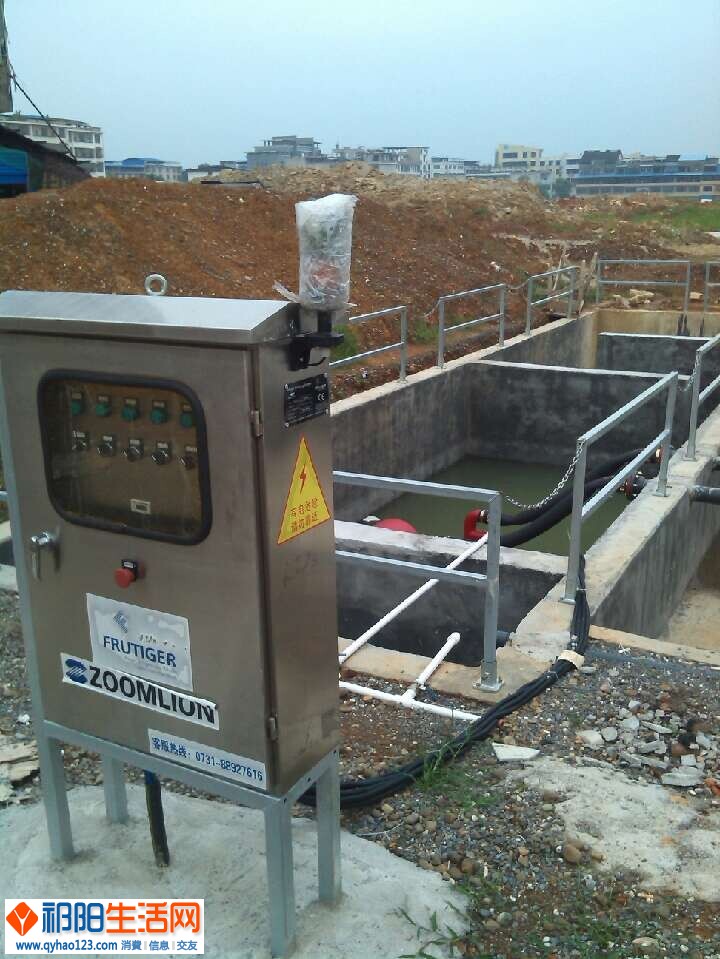 QQ图片20140617184041.jpg