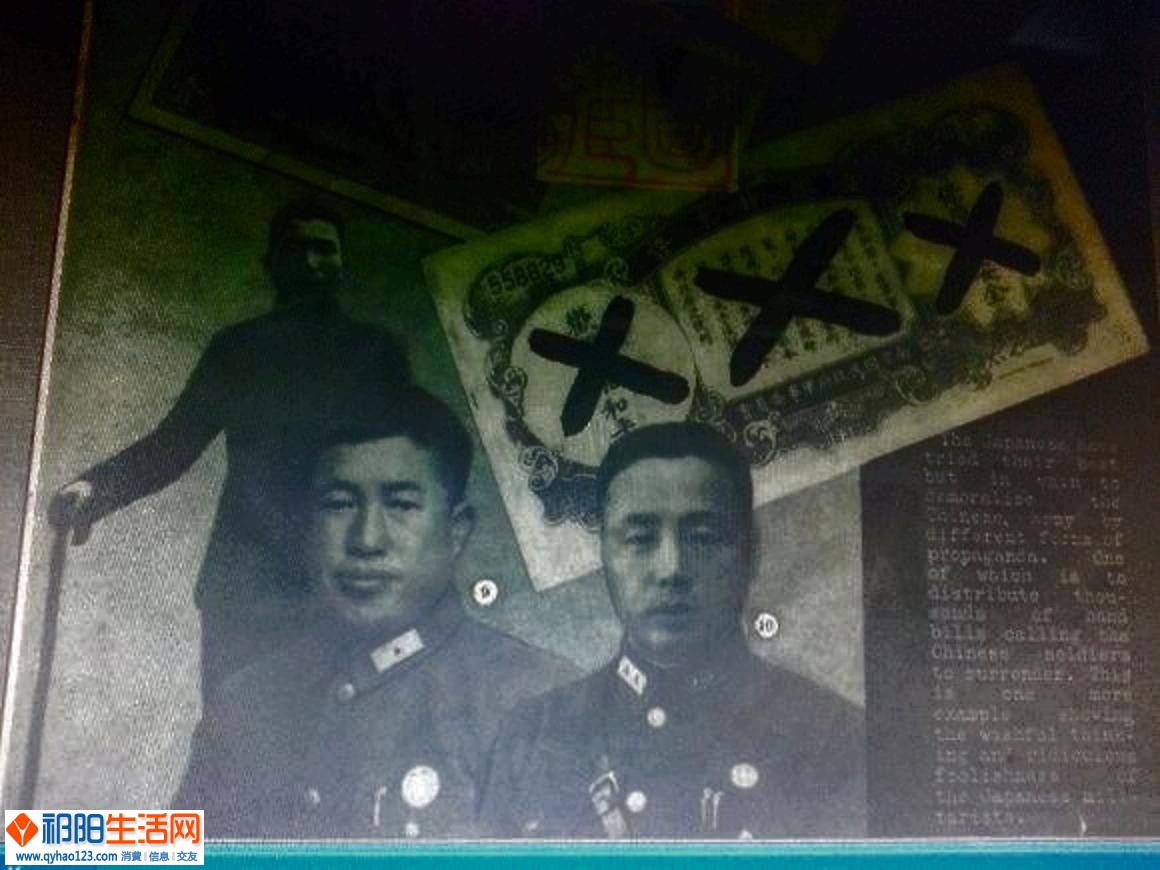 廖龄奇老照片01.JPG
