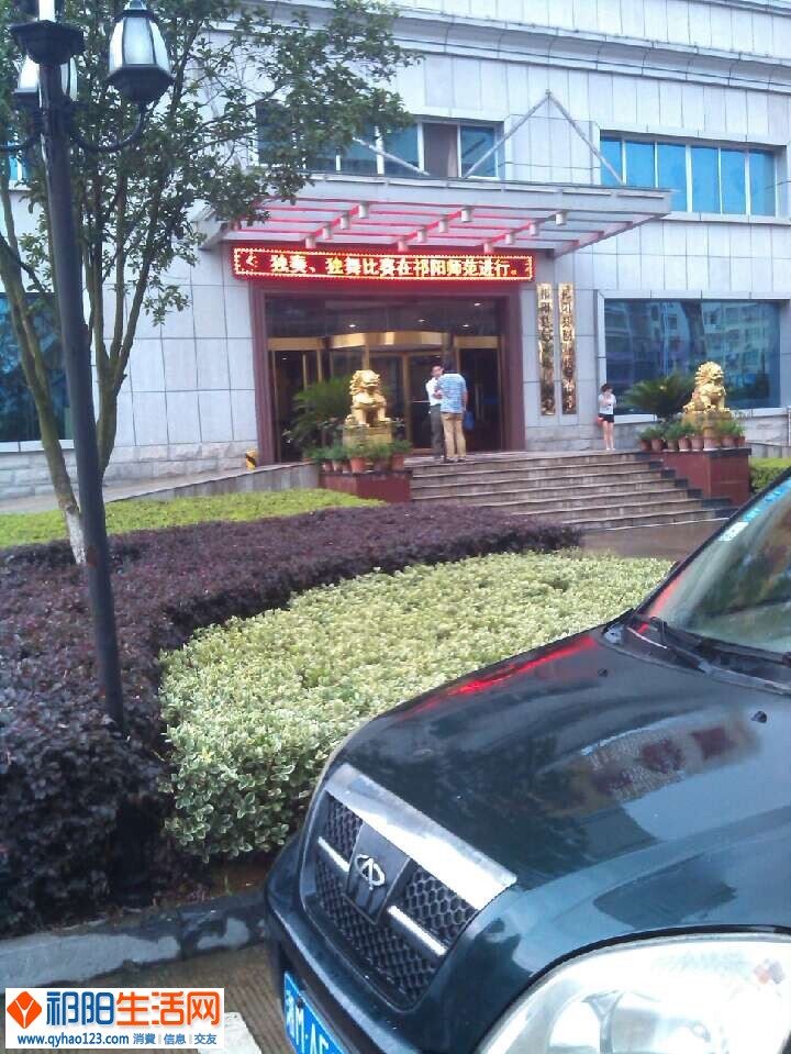 QQ图片20140709162524.jpg