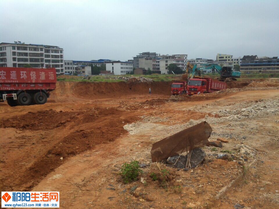 QQ图片20140714080553.jpg