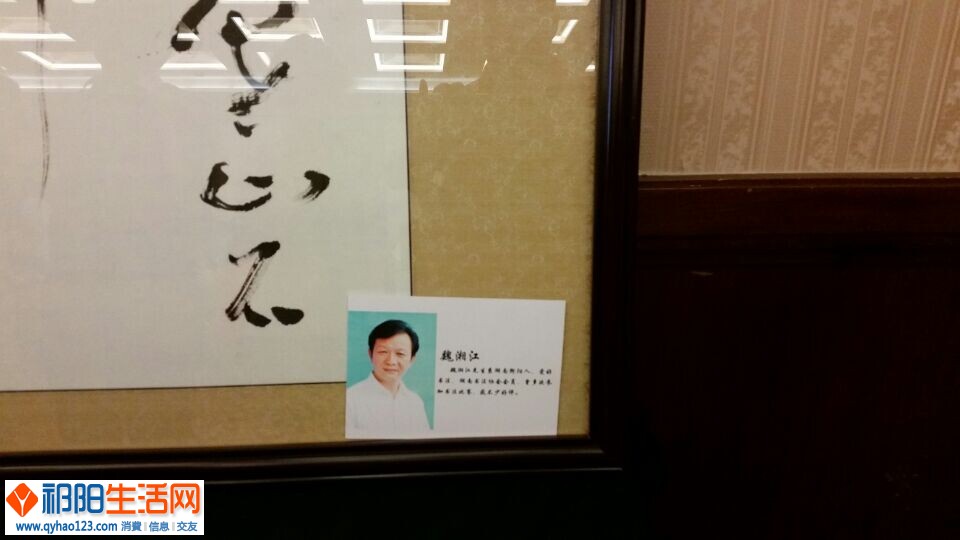 QQ图片20140718125132.jpg