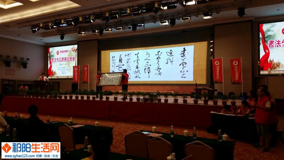 QQ图片20140718125136.jpg