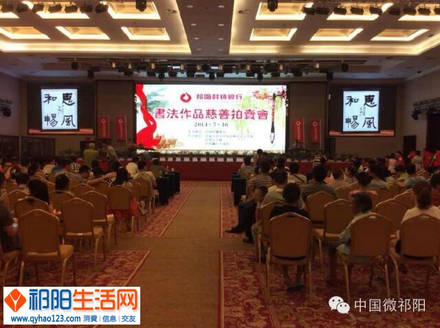 QQ图片20140718125153.jpg