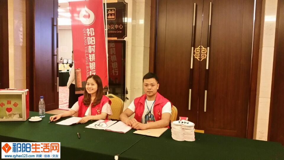 QQ图片20140718125758.jpg
