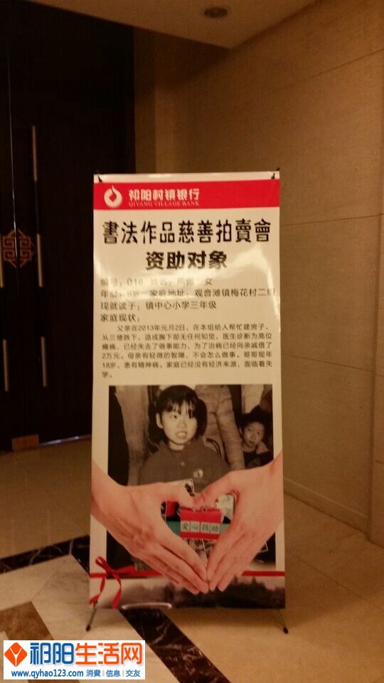QQ图片20140718125808.jpg