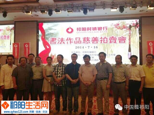 QQ图片20140718125144.jpg