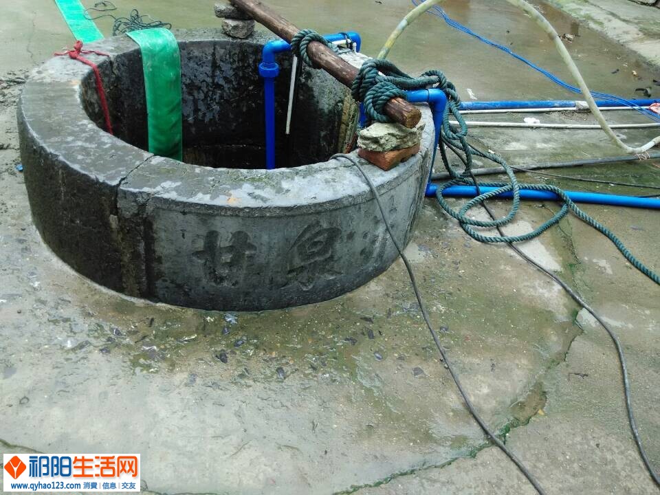 QQ图片20140811104949.jpg