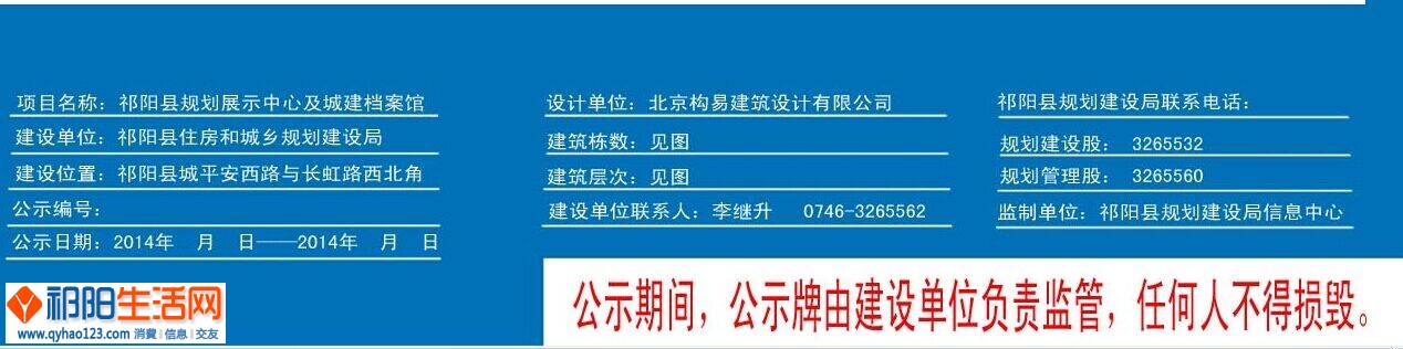 QQ图片20140822172852.jpg