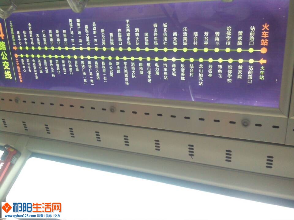QQ图片20140825134409.jpg