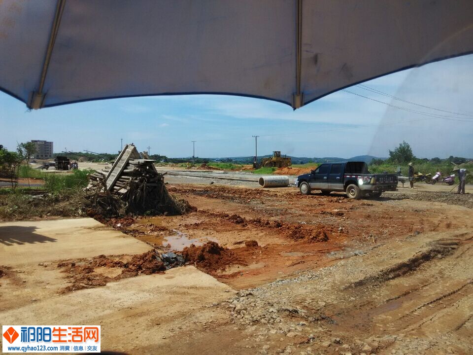 QQ图片20140829120542.jpg