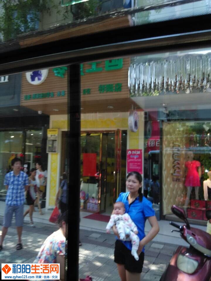 QQ图片20140831112116.jpg