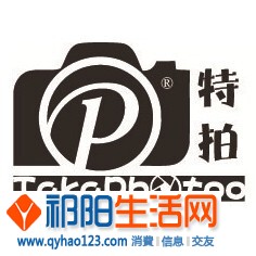 QQ图片20140807105628.jpg