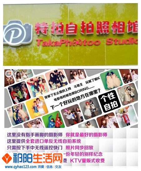 QQ图片20140919154631.jpg