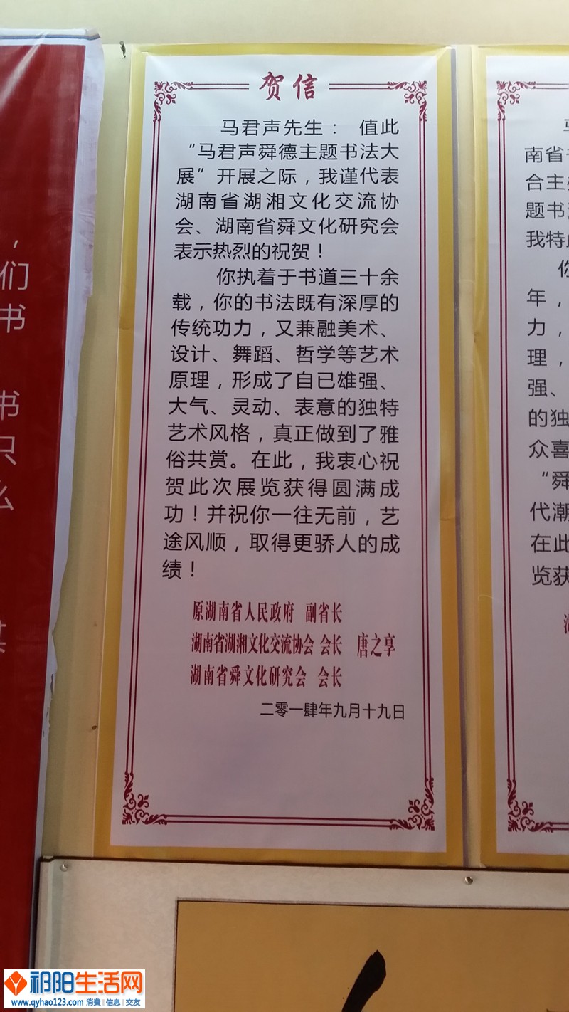 ma0004.jpg