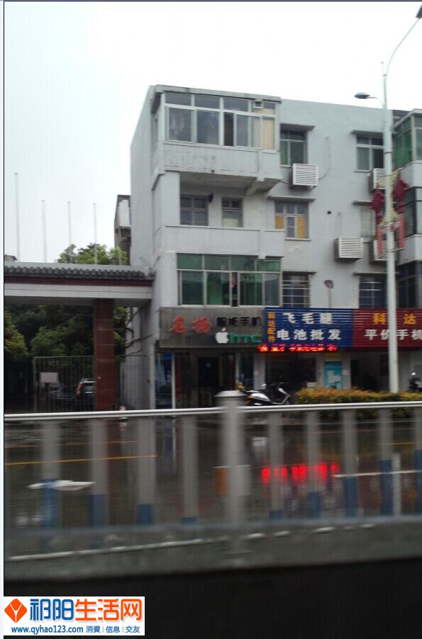 QQ图片20140924223507.jpg