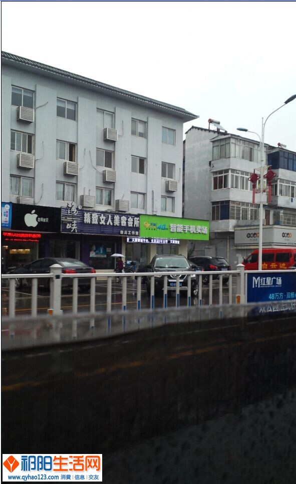 QQ图片20140924223513.jpg