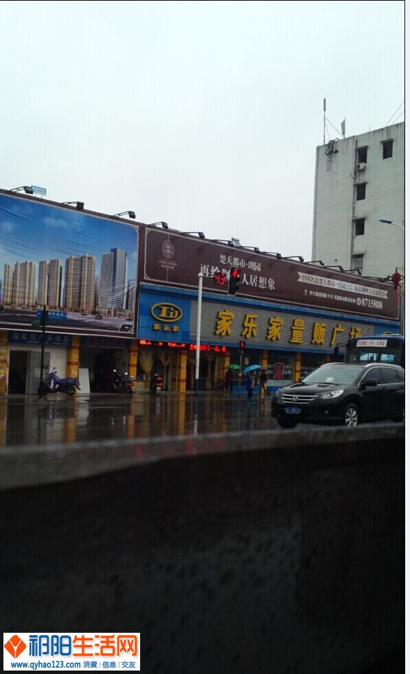 QQ图片20140924223520.jpg