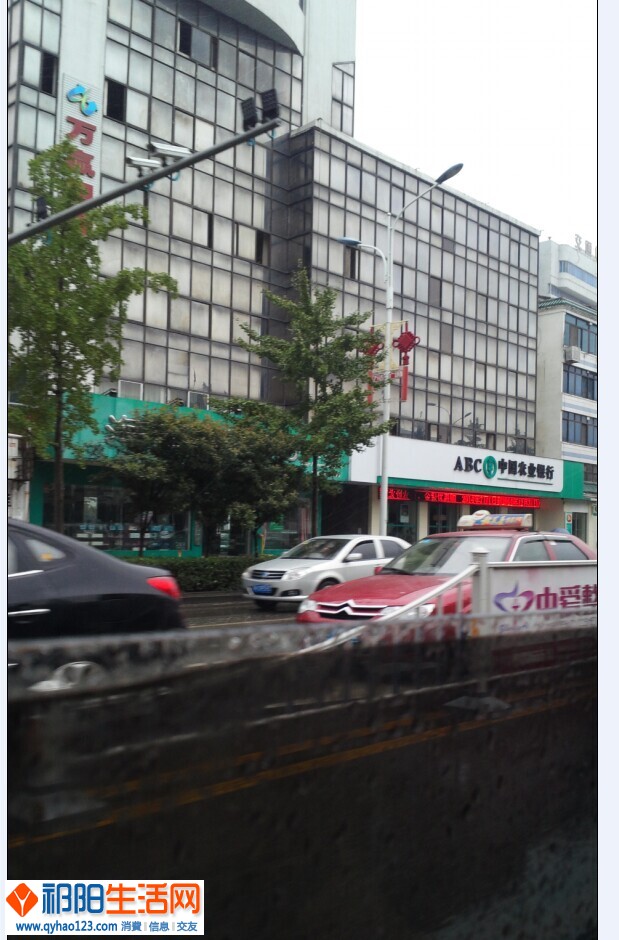 QQ图片20140924223523.jpg