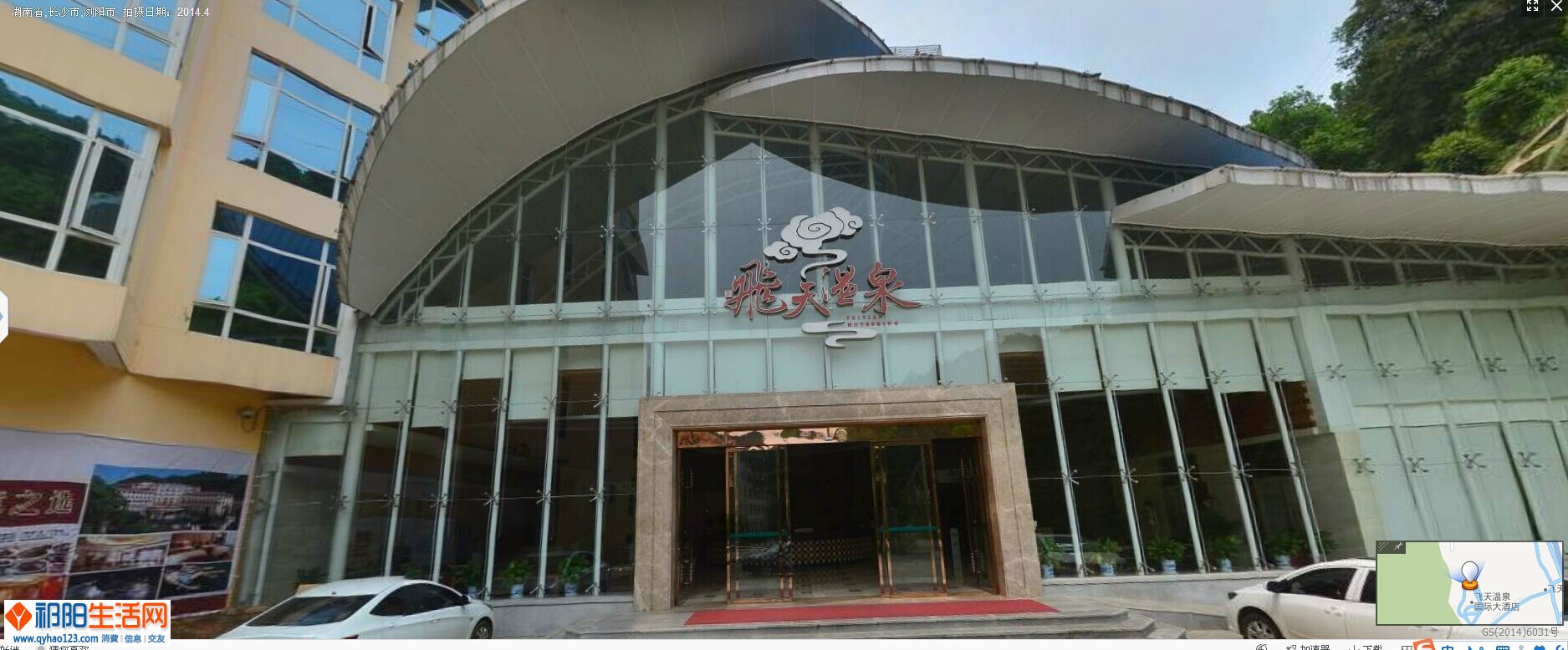 QQ图片20140930235140.jpg