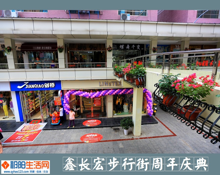 鑫长宏08.jpg