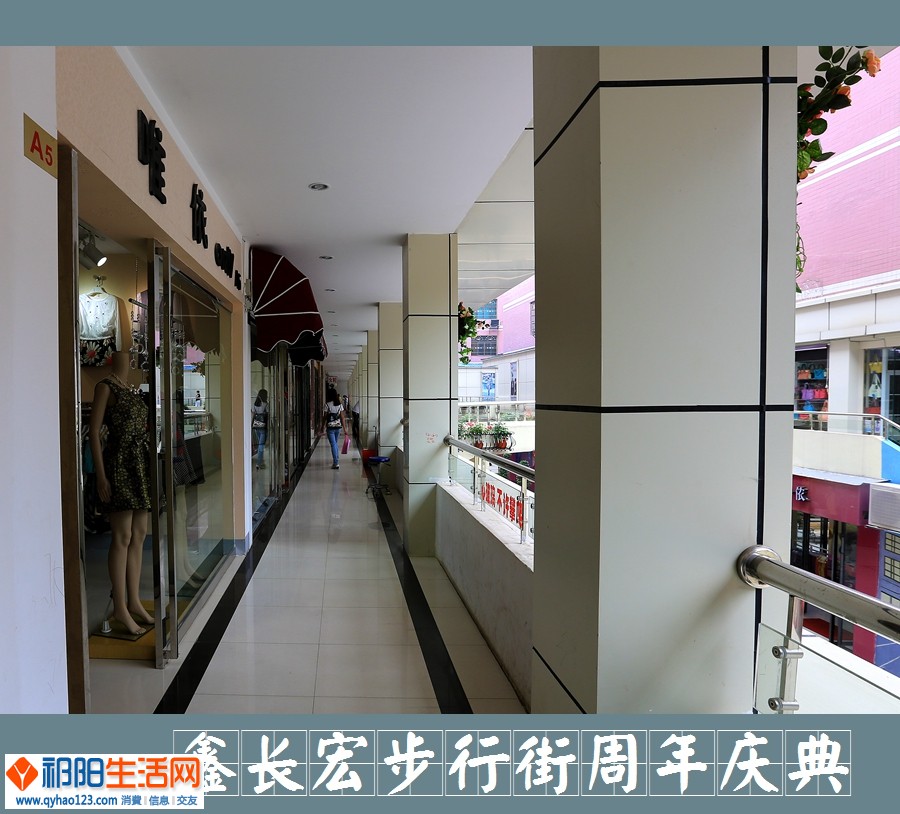 鑫长宏10.jpg