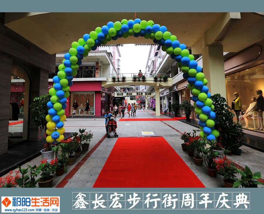 鑫长宏18.jpg