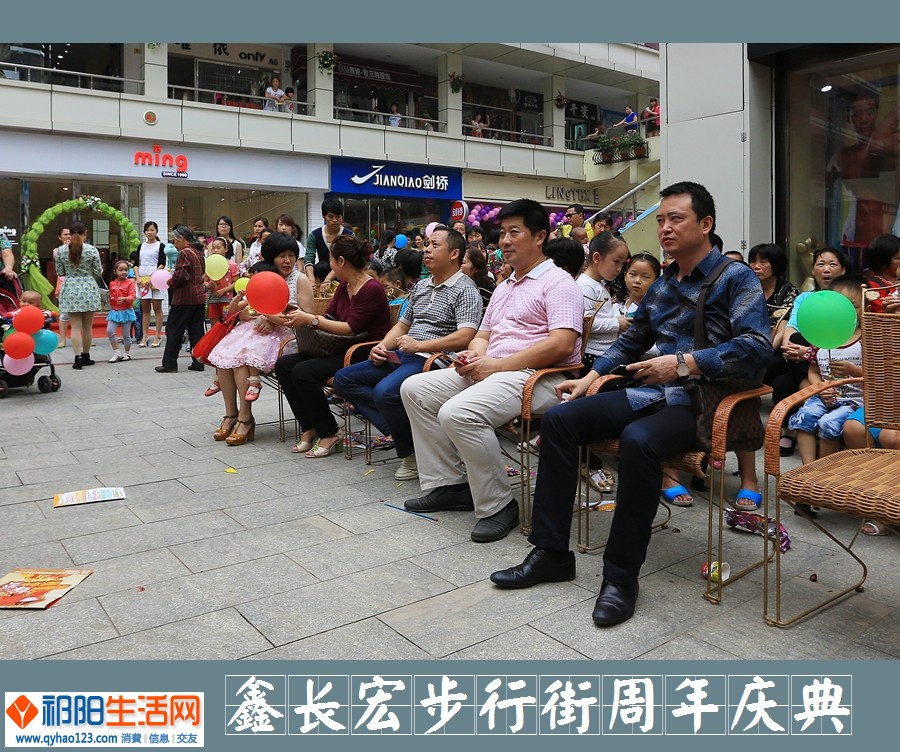 鑫长宏19.jpg
