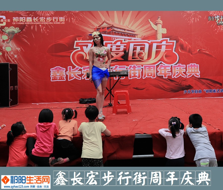 鑫长宏33.jpg