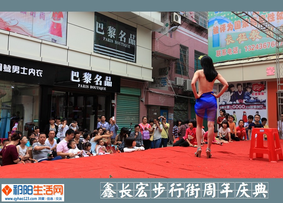 鑫长宏34.jpg
