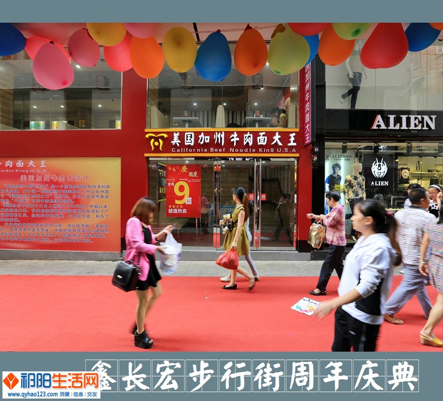 鑫长宏38.jpg
