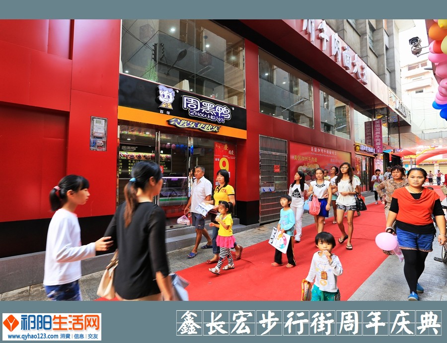 鑫长宏补充01.jpg