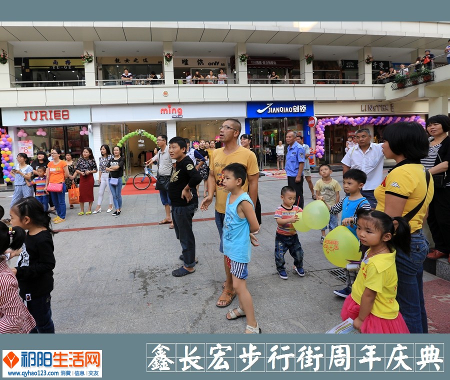 鑫长宏补充07.jpg