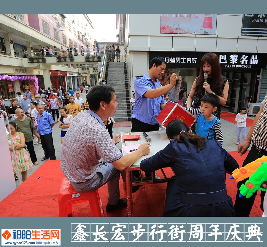 鑫长宏补充08.jpg