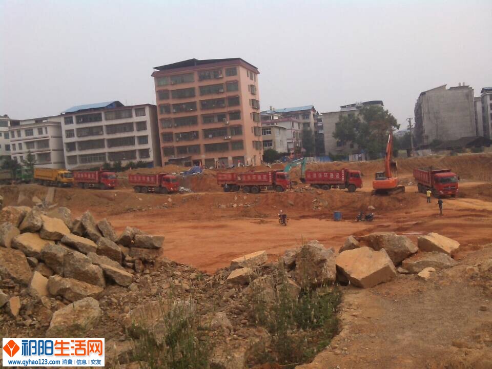QQ图片20141006094930.jpg