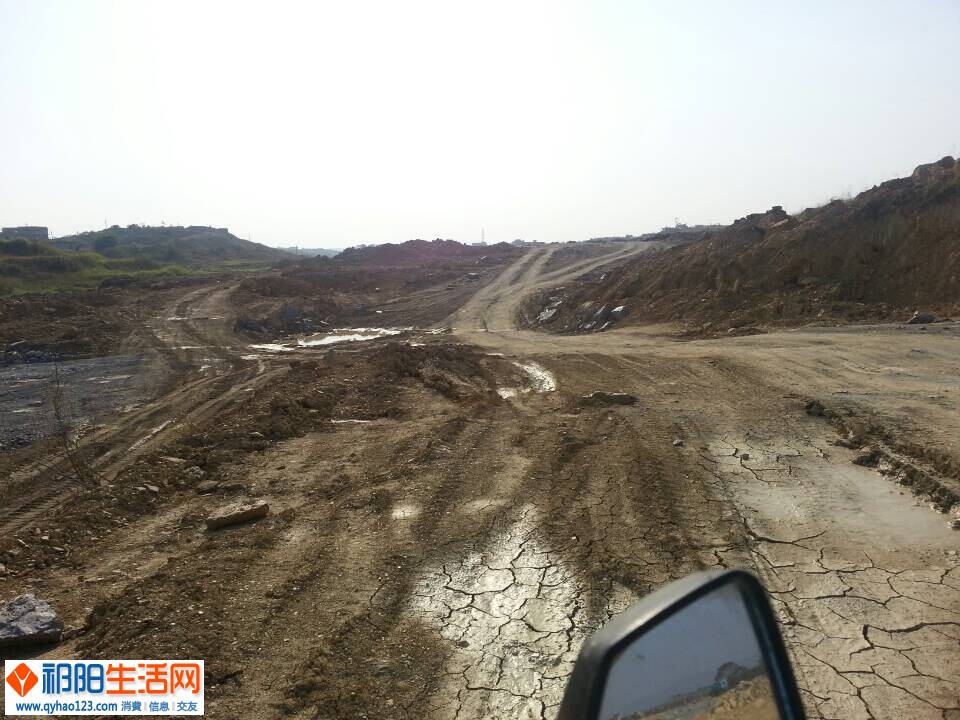 QQ图片20141007172704.jpg
