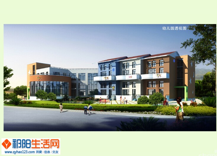 QQ截图20141012230109.jpg