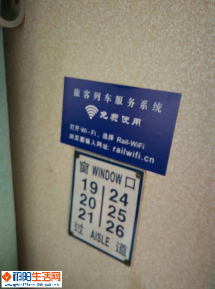 QQ图片20141221111426.jpg