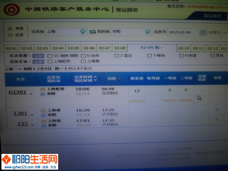 DSC03795_副本.jpg